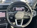 2024 Audi Audi Others