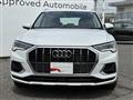 2024 Audi Audi Others