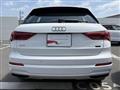 2024 Audi Audi Others