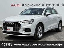 2024 Audi Audi Others