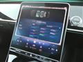 2024 Mercedes-Benz S-Class