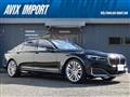 2021 BMW 7 Series