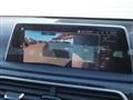 2021 BMW 7 Series