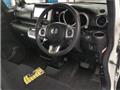 2015 Honda N BOX