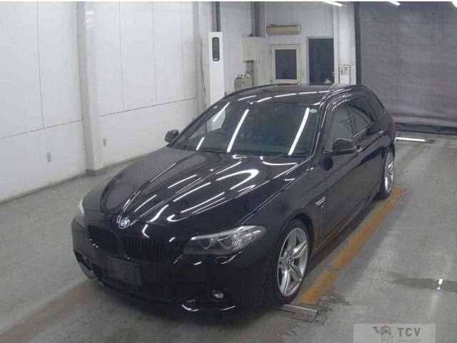 2017 BMW 5 Series