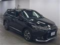 2017 Toyota Harrier