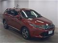 2017 Toyota Harrier