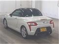 2014 Daihatsu Copen