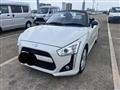 2014 Daihatsu Copen