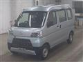 2020 Daihatsu Hijet Cargo