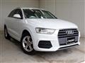 2016 Audi Audi Others