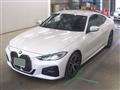 2021 BMW BMW Others