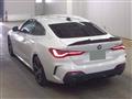 2021 BMW BMW Others