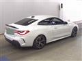 2021 BMW BMW Others