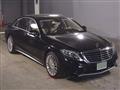 2015 Mercedes-Benz S-Class