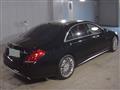 2015 Mercedes-Benz S-Class