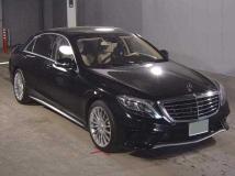 2015 Mercedes-Benz S-Class
