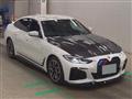2023 BMW BMW Others