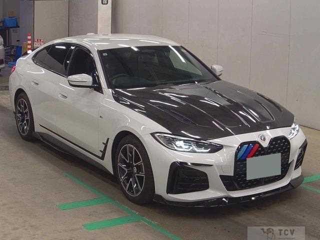 2023 BMW BMW Others