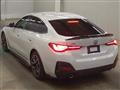 2023 BMW BMW Others