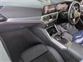 2023 BMW BMW Others