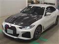2023 BMW BMW Others