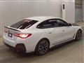 2023 BMW BMW Others