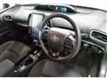 2020 Toyota Prius