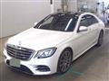 2019 Mercedes-Benz S-Class