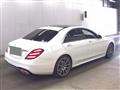 2019 Mercedes-Benz S-Class