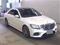 2019 Mercedes-Benz S-Class