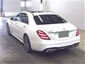 2019 Mercedes-Benz S-Class