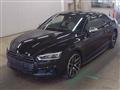 2017 Audi A5