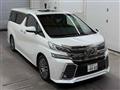 2015 Toyota Vellfire