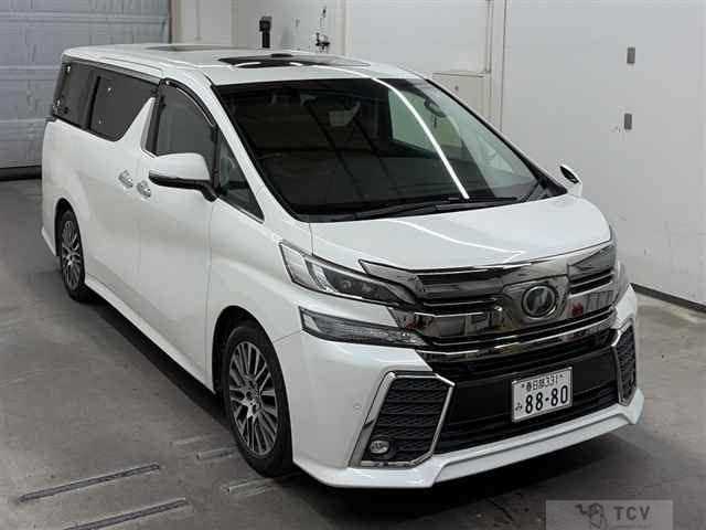 2015 Toyota Vellfire