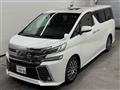 2015 Toyota Vellfire