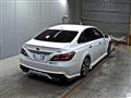 2019 Toyota Crown Hybrid