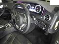 2017 Mercedes-Benz S-Class