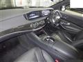 2017 Mercedes-Benz S-Class