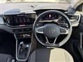 2024 Volkswagen Polo