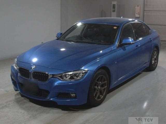 2017 BMW 3 Series