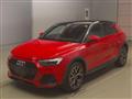 2021 Audi Audi Others