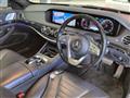 2018 Mercedes-Benz S-Class