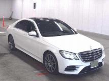 2018 Mercedes-Benz S-Class