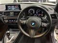 2019 BMW 1 Series