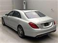 2013 Mercedes-Benz S-Class