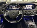 2013 Mercedes-Benz S-Class