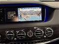 2013 Mercedes-Benz S-Class
