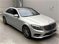 2013 Mercedes-Benz S-Class