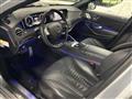 2013 Mercedes-Benz S-Class